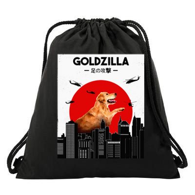 Golden Retriever Funny Golden Retriever Drawstring Bag