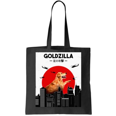 Golden Retriever Funny Golden Retriever Tote Bag