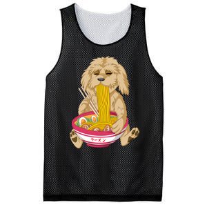 Goldendoodle Ramen Mesh Reversible Basketball Jersey Tank