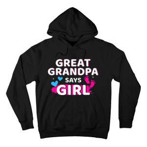 Gender reveal great grandpa says matching baby party Tall Hoodie