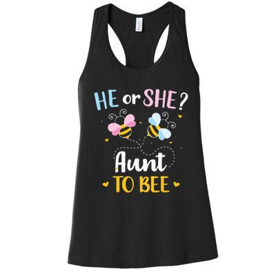 Gender reveal he or she aunt matching family baby party Women's Racerback Tank