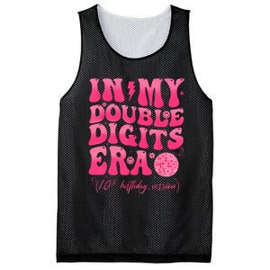 Groovy Retro In My Double Digits Era 10th Birthday Girl Mesh Reversible Basketball Jersey Tank