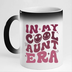 Groovy Retro In My Cool Aunt Era Cool Gifts For Auntie 11oz Black Color Changing Mug