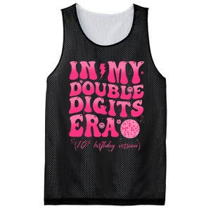 Groovy Retro In My Double Digits Era 10th Birthday Version Mesh Reversible Basketball Jersey Tank