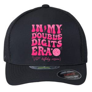 Groovy Retro In My Double Digits Era 10th Birthday Flexfit Unipanel Trucker Cap