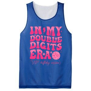 Groovy Retro In My Double Digits Era 10th Birthday Mesh Reversible Basketball Jersey Tank