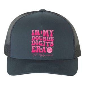 Groovy Retro In My Double Digits Era 10th Birthday Yupoong Adult 5-Panel Trucker Hat