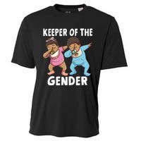 Gender Reveal Keeper of the Gender Cooling Performance Crew T-Shirt