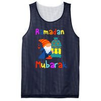 Gnomes Ramadan Mubarak Kareem Happy Ramadan Mesh Reversible Basketball Jersey Tank