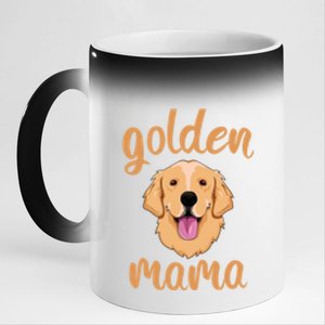 Golden Retriever Mom 11oz Black Color Changing Mug