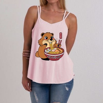 Groundhog Ramen Noodles Women's Strappy Tank