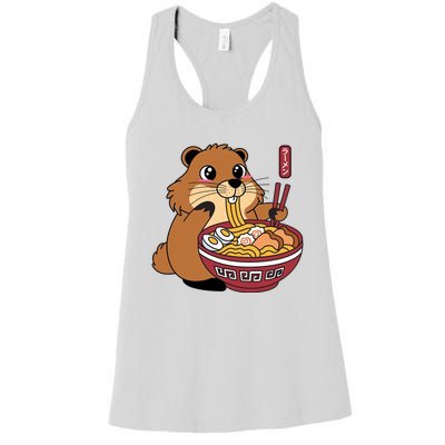 Groundhog Ramen Noodles Women's Racerback Tank