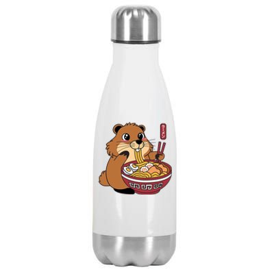 Groundhog Ramen Noodles Stainless Steel Insulated Water Bottle