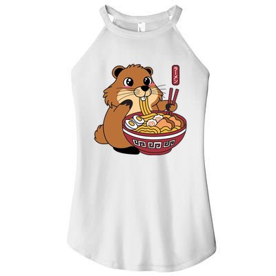 Groundhog Ramen Noodles Women's Perfect Tri Rocker Tank