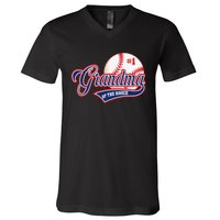 Grandma Rookie of Year 1st Birthday Baseball Theme Matching V-Neck T-Shirt