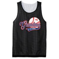 Grandma Rookie of Year 1st Birthday Baseball Theme Matching Mesh Reversible Basketball Jersey Tank