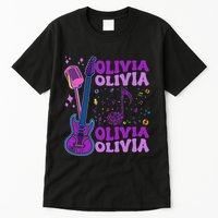 Girl Retro Olivia First Name Personalized Groovy 80S Tall T-Shirt