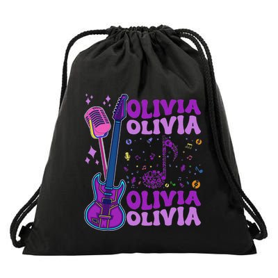 Girl Retro Olivia First Name Personalized Groovy 80S Drawstring Bag