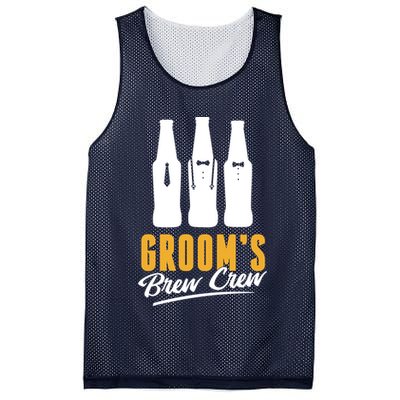 Grooms Brew Crew Mesh Reversible Basketball Jersey Tank