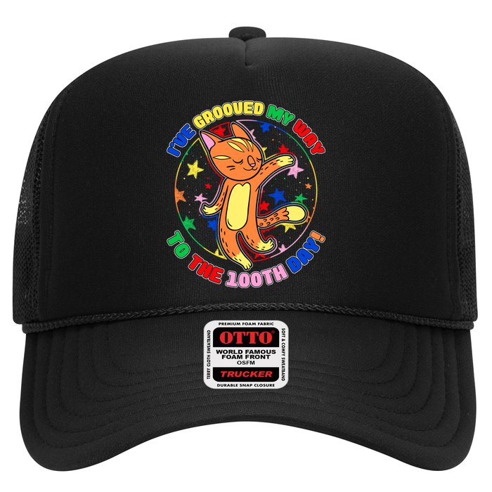 Groovy Cat 100th Day of School Hat