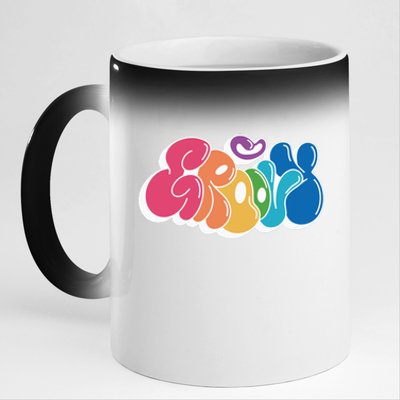 Groovy Retro Colorful 11oz Black Color Changing Mug