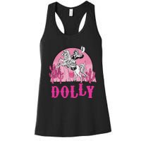 Girl Retro Personalized Dolly Cowgirl First Name Women's Racerback Tank