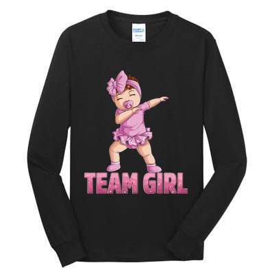 Gender Reveal Party Team Baby Announcement Tall Long Sleeve T-Shirt