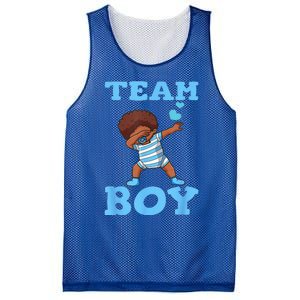 Gender Reveal Party Team Mesh Reversible Basketball Jersey Tank