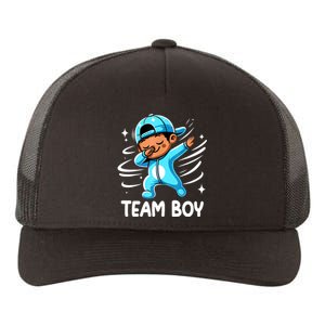 Gender Reveal Party Team Boy Baby Announcement Yupoong Adult 5-Panel Trucker Hat