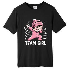 Gender Reveal Party Team Girl Baby Announcement Tall Fusion ChromaSoft Performance T-Shirt