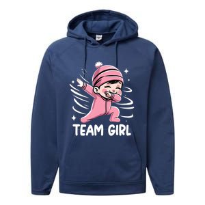 Gender Reveal Party Team Girl Baby Announcement Performance Fleece Hoodie