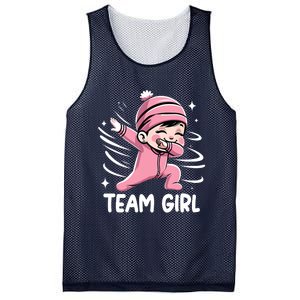 Gender Reveal Party Team Girl Baby Announcement Mesh Reversible Basketball Jersey Tank