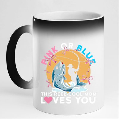 Gender Reveal Quote For A Fishing Mom Meaningful Gift 11oz Black Color Changing Mug