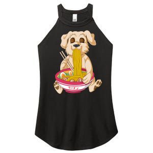 Golden Retriver Ramen Women's Perfect Tri Rocker Tank