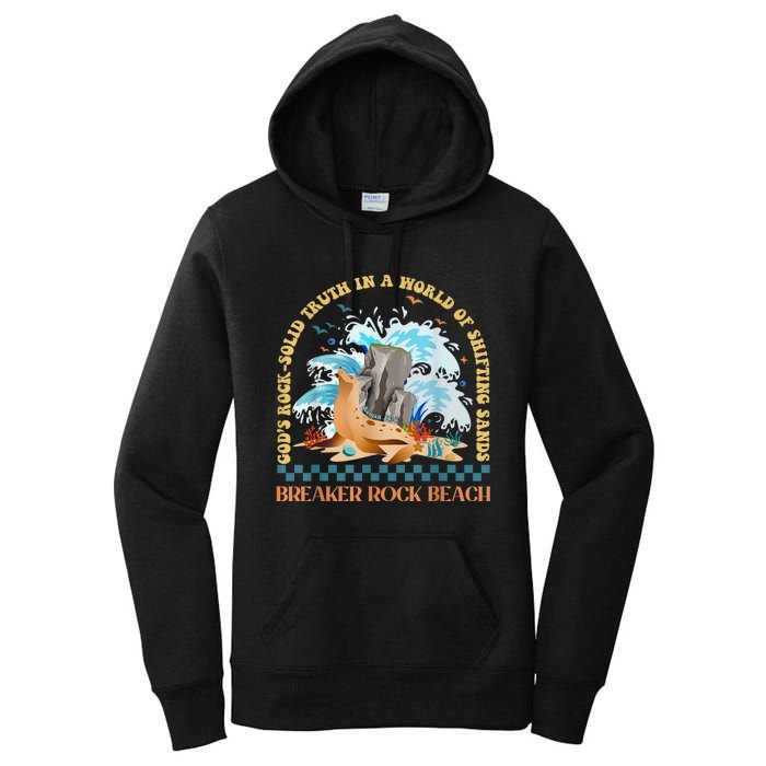 GodS Rocksolid Retro Breaker Rock Beach Vbs 2024 Christian Women's Pullover Hoodie