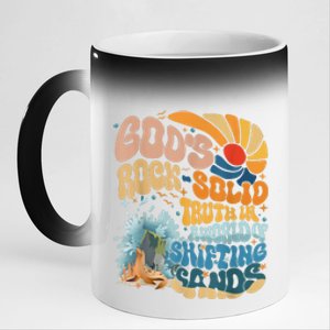 Gods Rock Solid Breaker Rock Beach Vbs 2024 Christian Gift 11oz Black Color Changing Mug