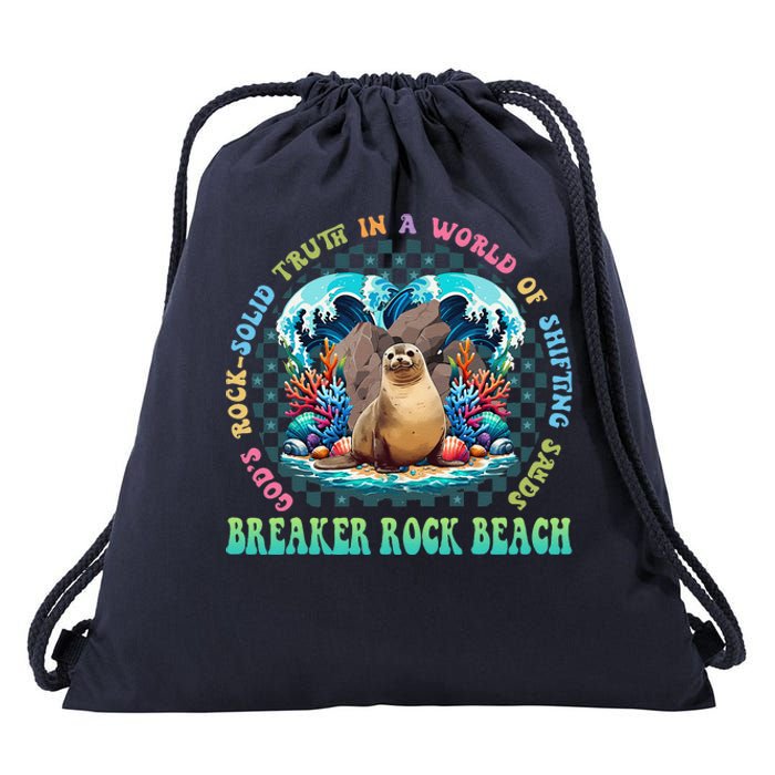 Gods Rock Solid Truth In A World Breaker Rock Beach Vbs 2024 Drawstring Bag