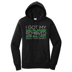 Gallbladder Removal Surgery Recovery Women's Pullover Hoodie