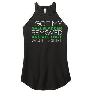 Gallbladder Removal Surgery Recovery Women's Perfect Tri Rocker Tank