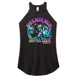 GodS Rock Solid Breaker Rock Beach Vbs 2024 Christian Women's Perfect Tri Rocker Tank