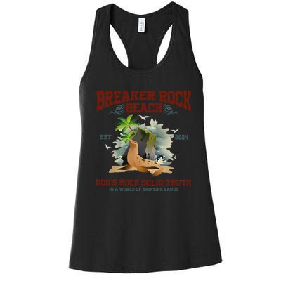 GodS Rock Solid Beach Vbs 2024 Retro Breaker Rock Beach Gift Women's Racerback Tank