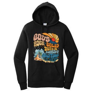 GodS Rock Solid Breaker Rock Beach Vbs 2024 Christian Women's Pullover Hoodie