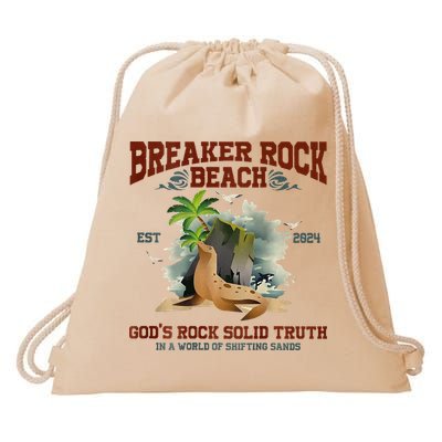GodS Rock Solid Retro Breaker Rock Beach Vbs 2024 Drawstring Bag