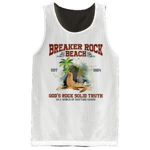 GodS Rock Solid Retro Breaker Rock Beach Vbs 2024 Mesh Reversible Basketball Jersey Tank