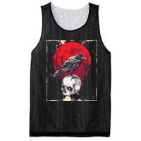 Gothic Raven Skull Red Moon Black Crow Mesh Reversible Basketball Jersey Tank