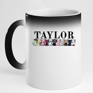 Girl Retro Taylor First Name Cat Kittens Personalized Groovy 11oz Black Color Changing Mug