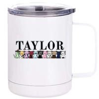 Girl Retro Taylor First Name Cat Kittens Personalized Groovy 12 oz Stainless Steel Tumbler Cup