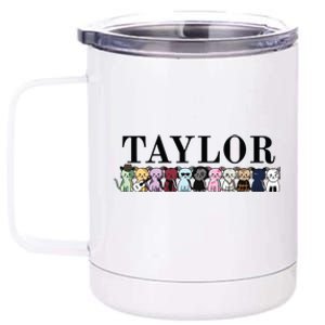 Girl Retro Taylor First Name Cat Kittens Personalized Groovy 12 oz Stainless Steel Tumbler Cup