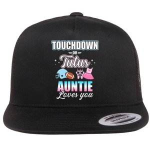 Gender Reveal Touchdowns Or Tutus Auntie Matching Baby Party Flat Bill Trucker Hat