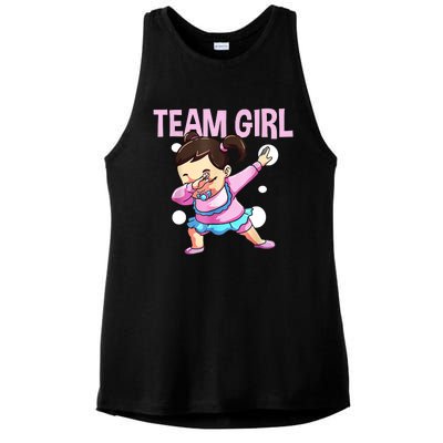 Gender Reveal Team Pink Team Team Girl Matching Family Baby Party Ladies PosiCharge Tri-Blend Wicking Tank